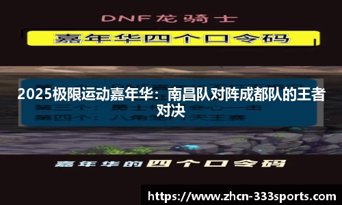 333体育官方网站